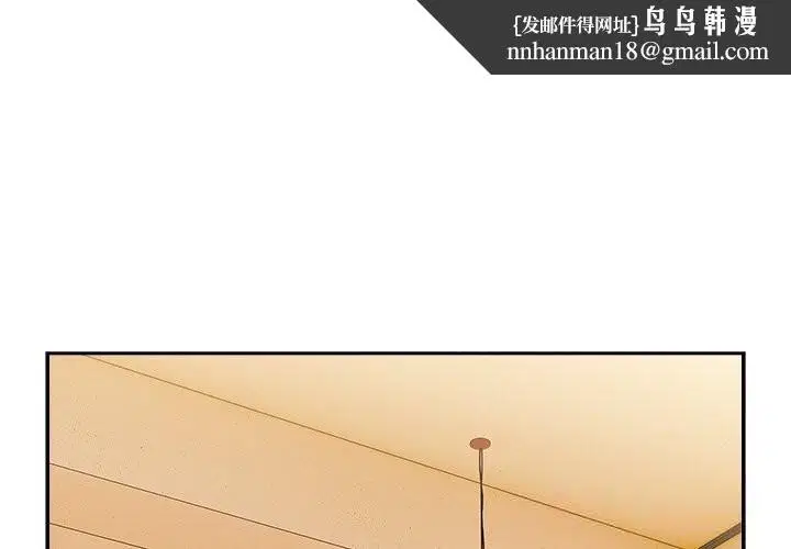 第11話