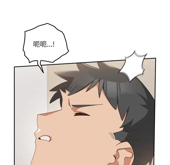 第11話