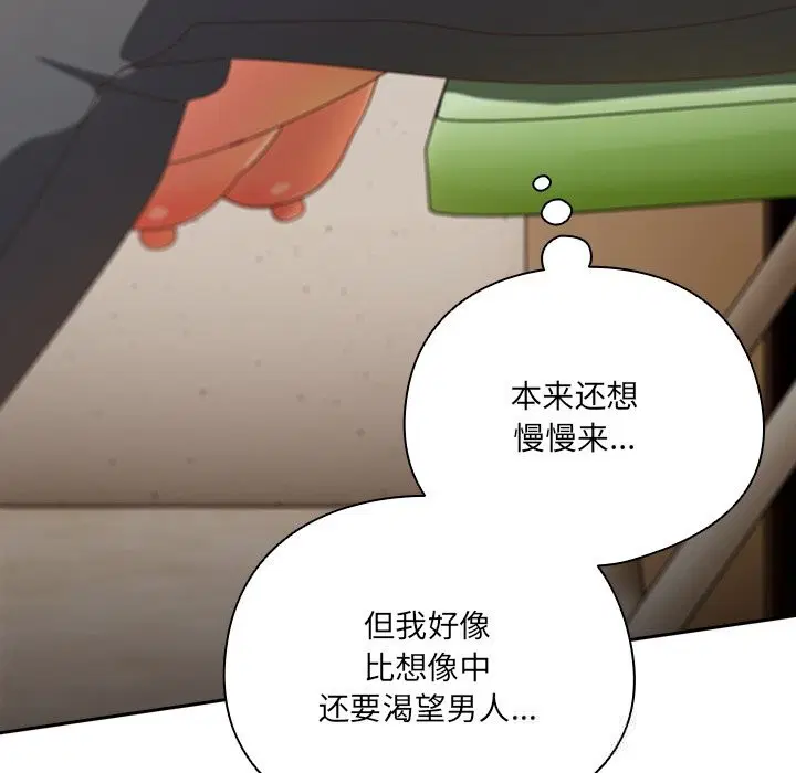 第11話