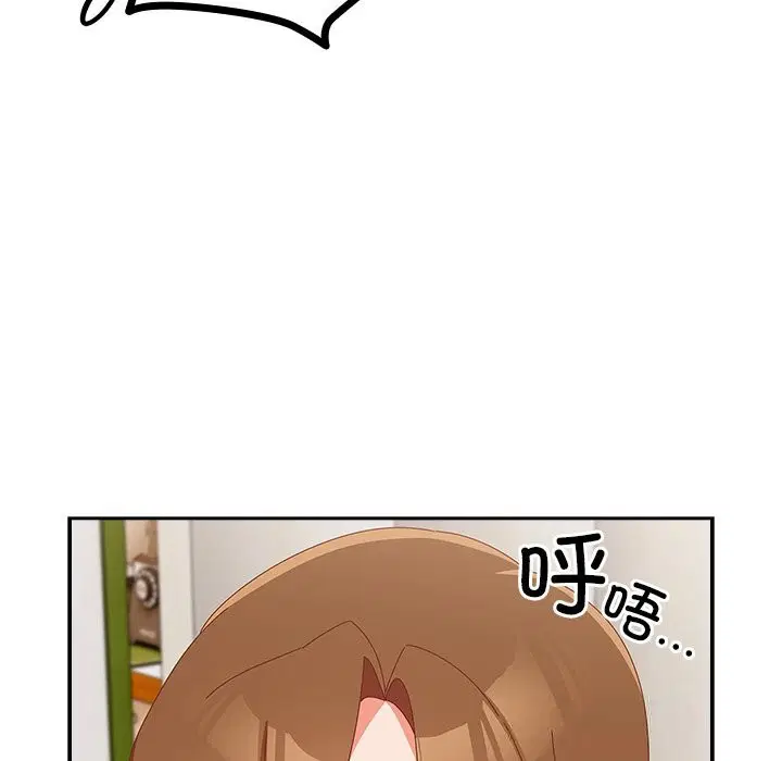 第11話