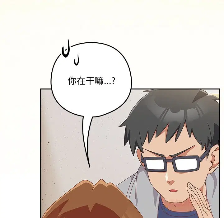 第11話