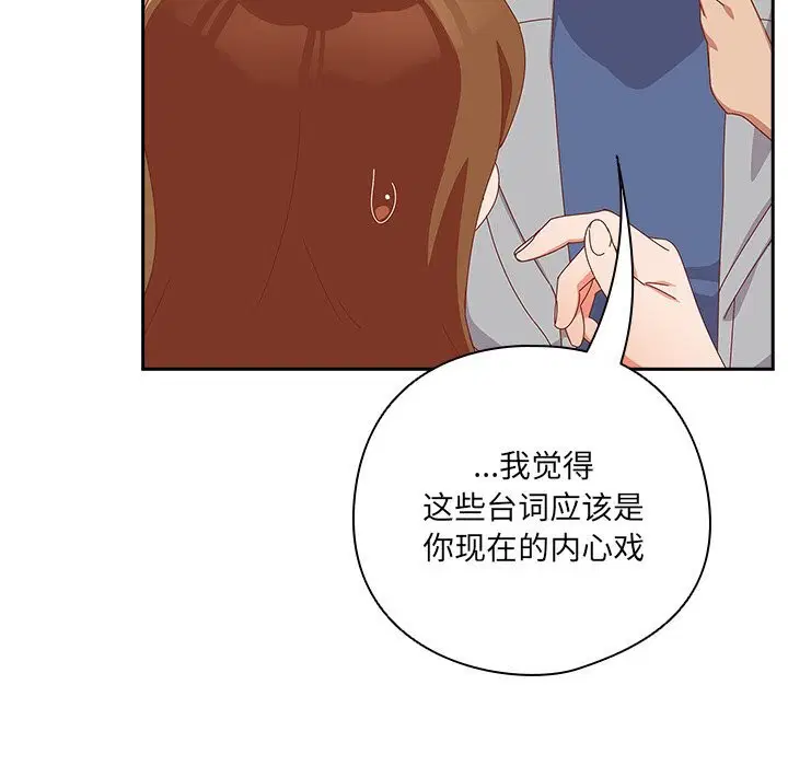 第11話