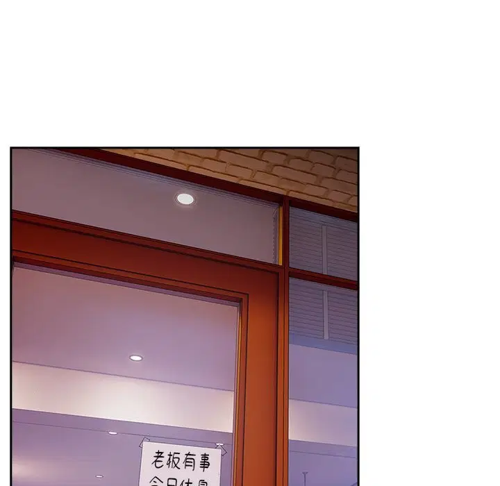 第11話