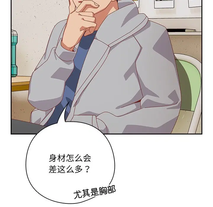 第11話