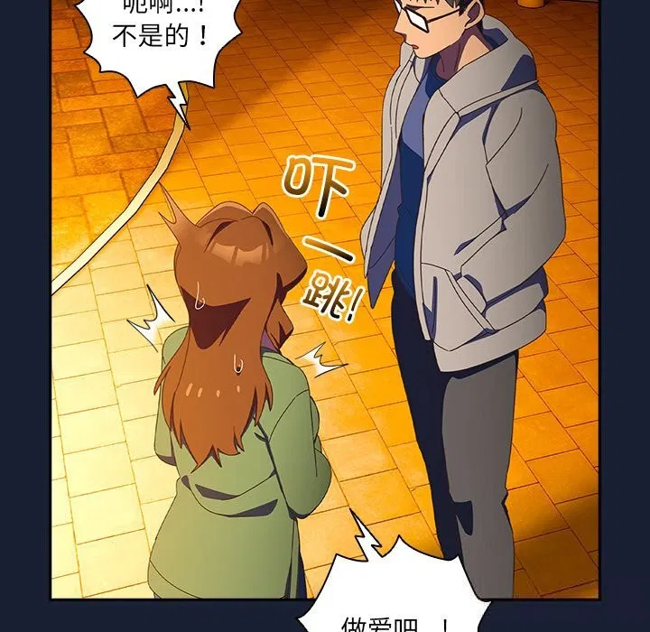 第13話