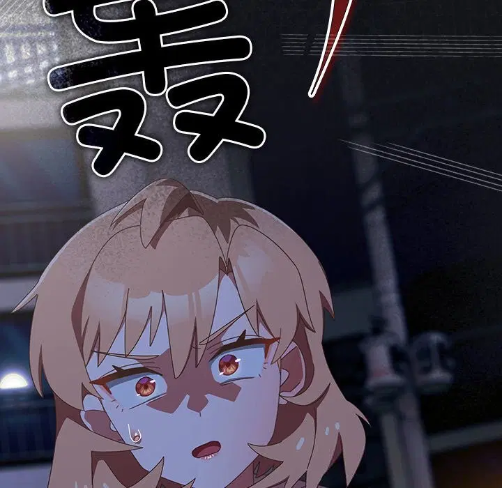 第13話