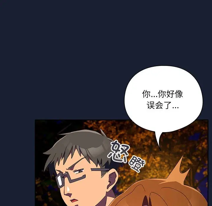 第13話