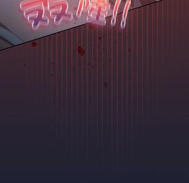 第13話
