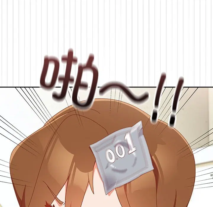 第13話