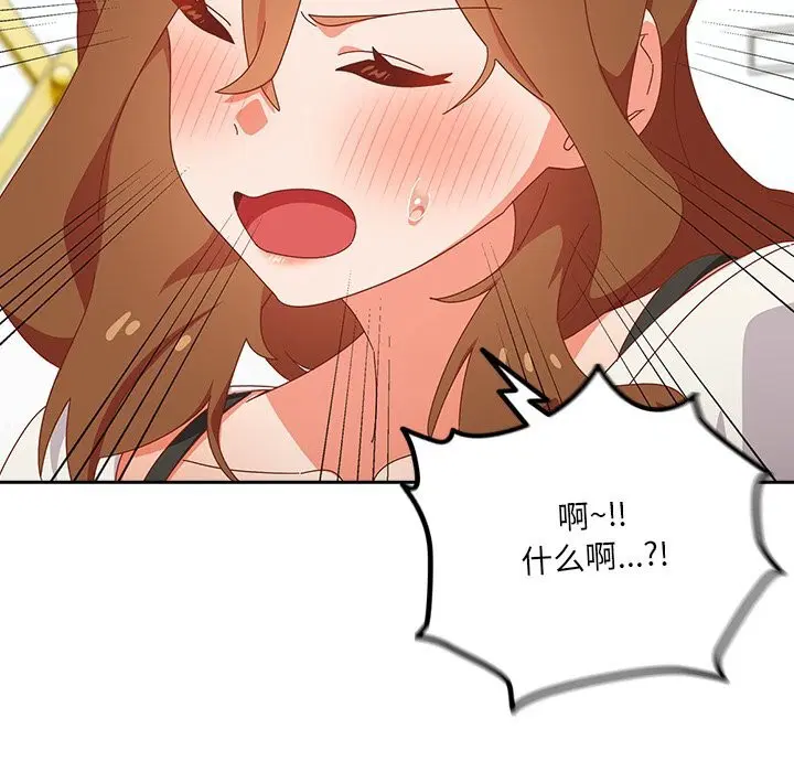 第13話