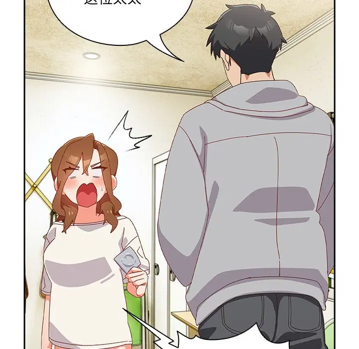 第13話
