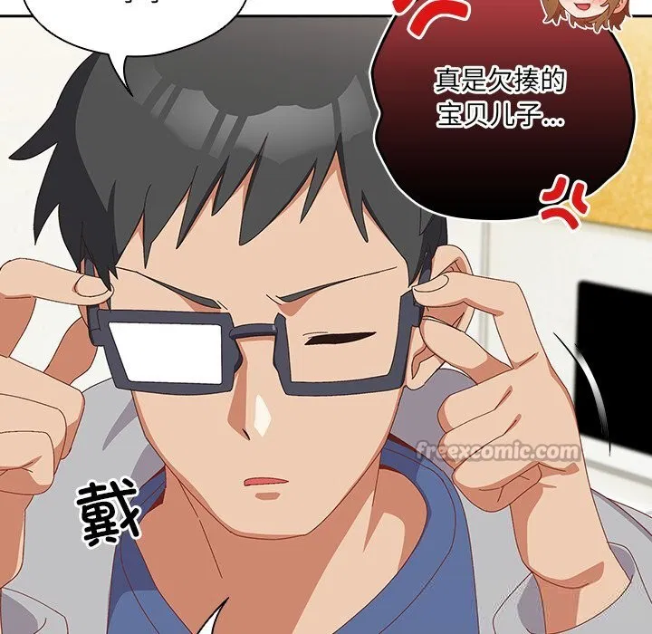 第13話