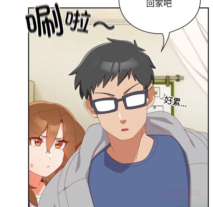 第13話