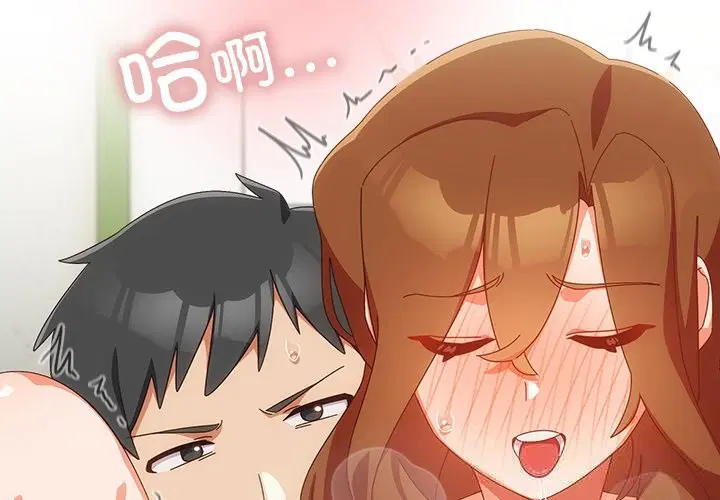 第13話