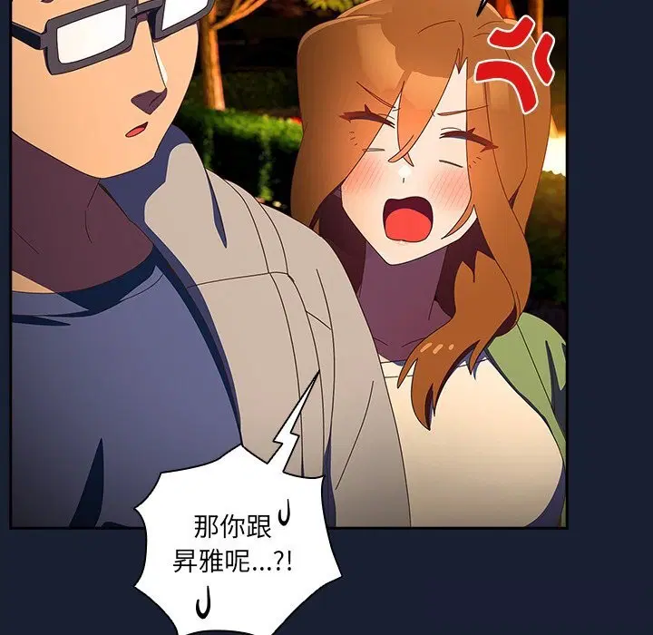 第13話