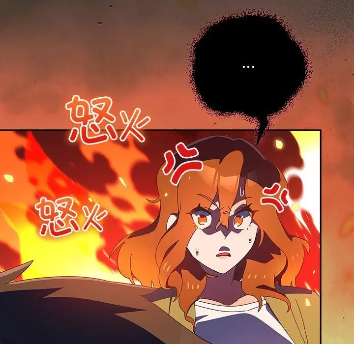 第13話