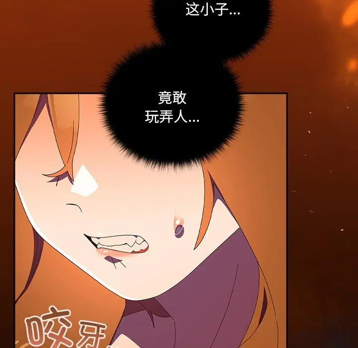 第13話