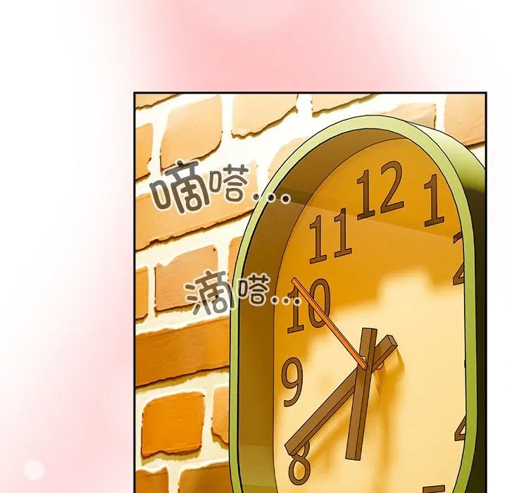 第13話