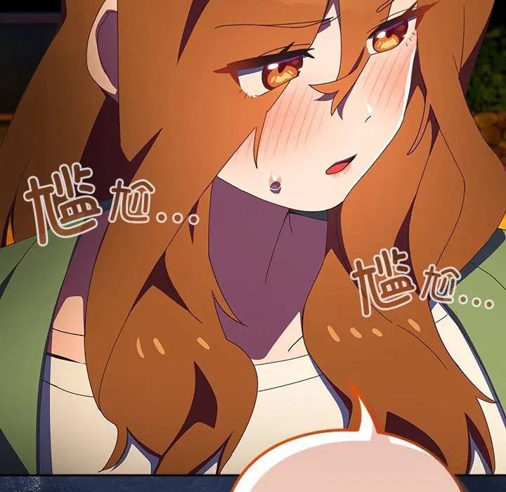 第13話