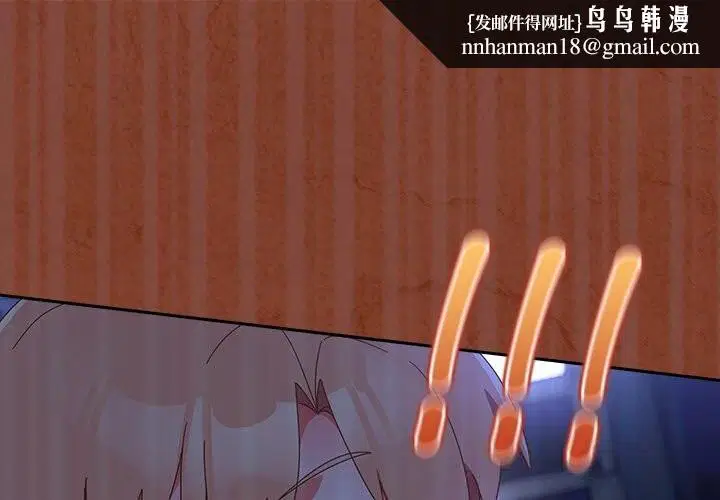 第14話