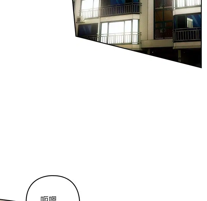 第14話