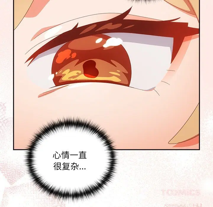 第14話