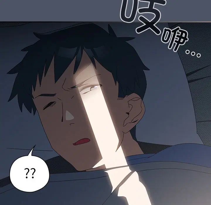 第14話