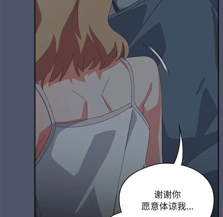 第14話