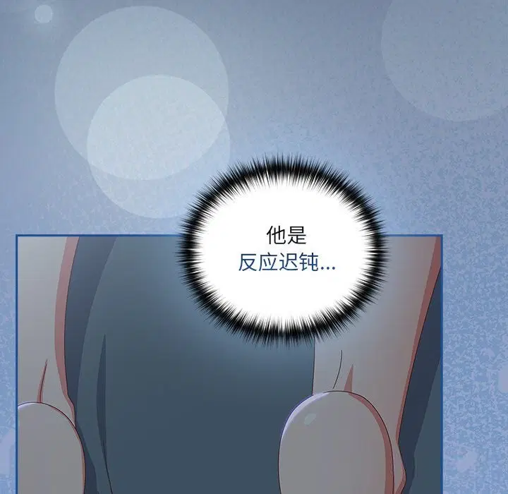 第14話