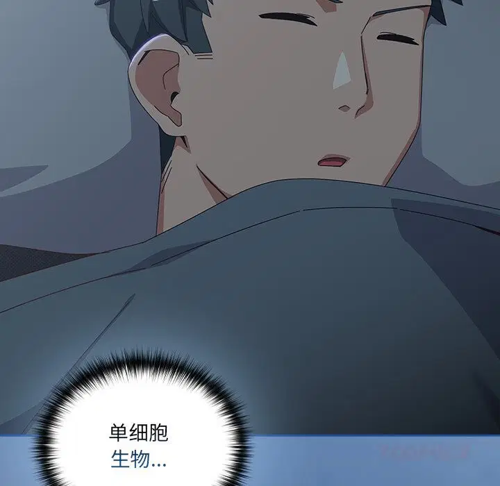 第14話