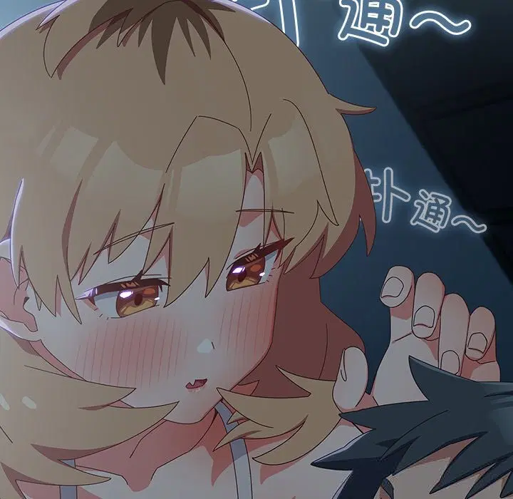 第14話