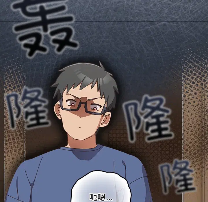 第14話