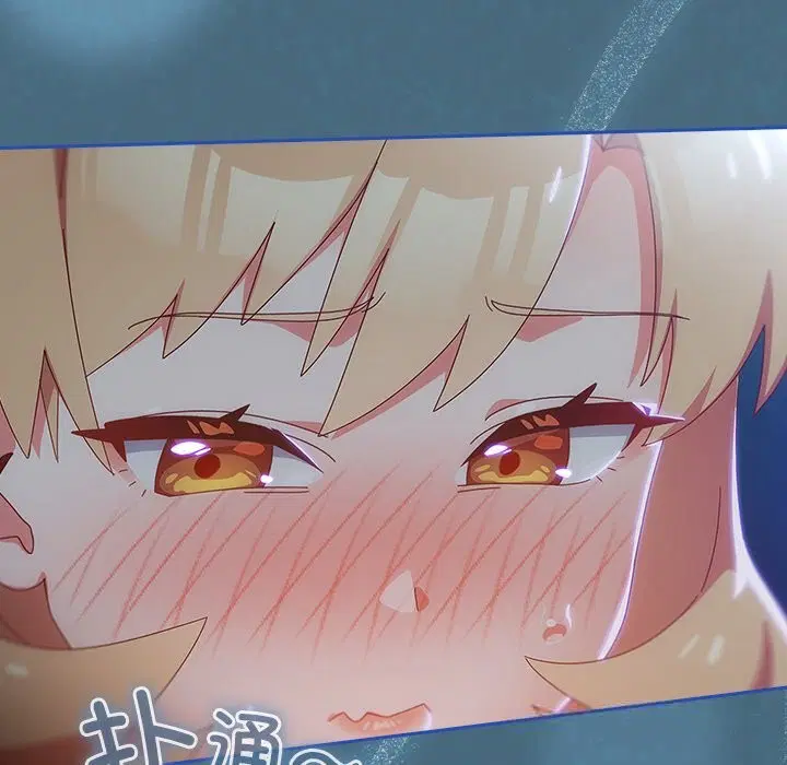 第14話