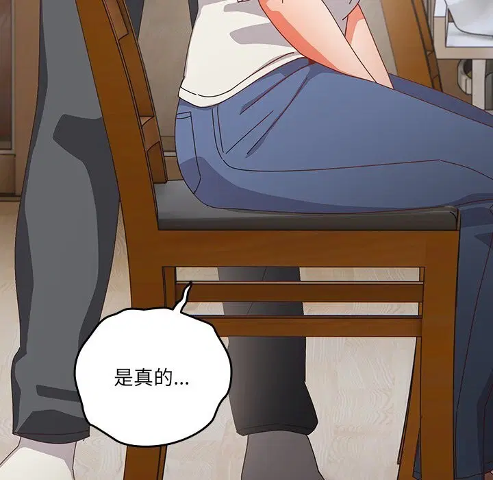 第14話