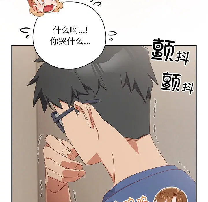 第14話