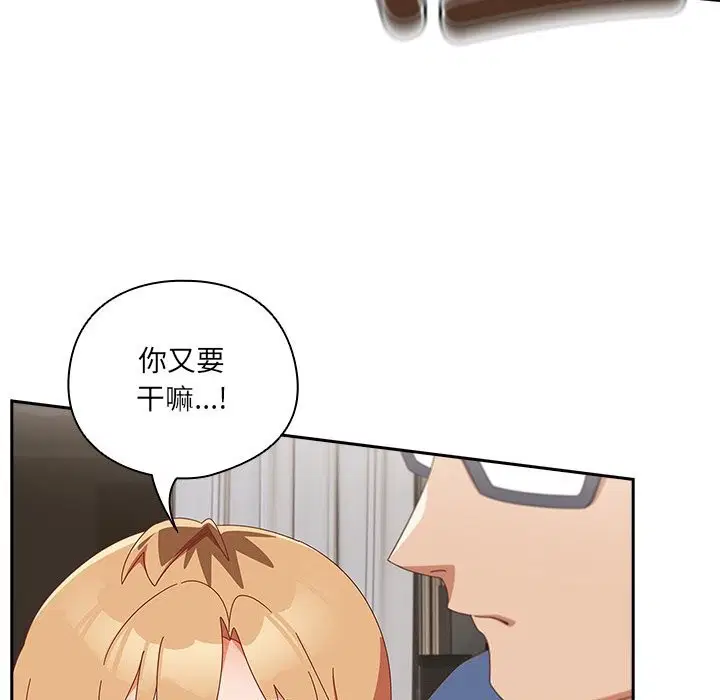 第14話