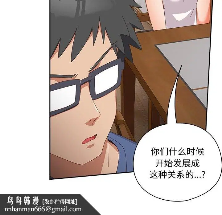第14話