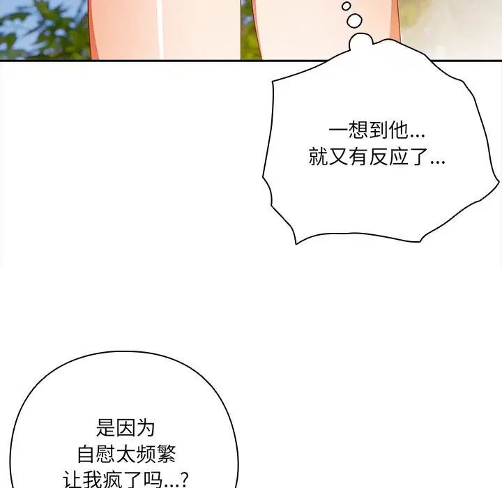 第15話