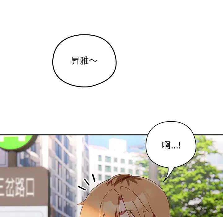 第15話
