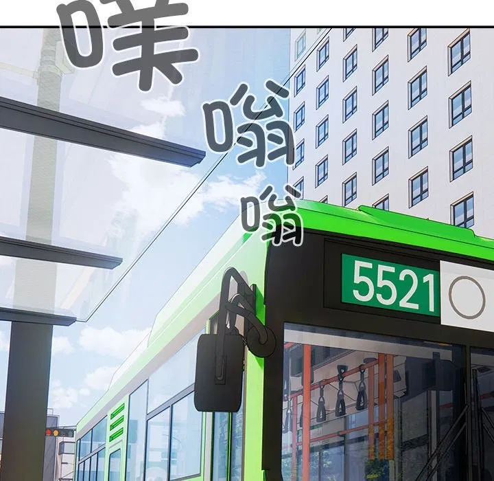 第15話