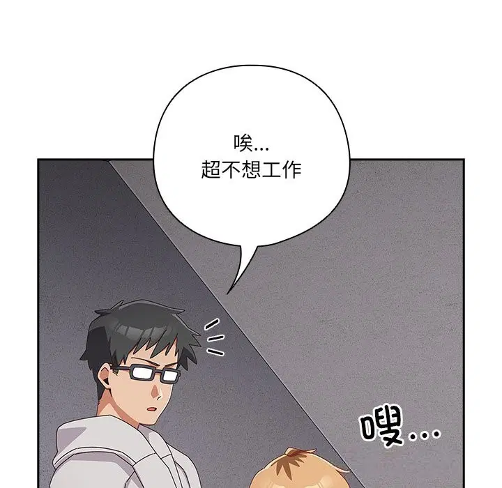 第15話