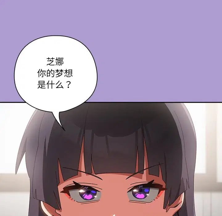 第15話