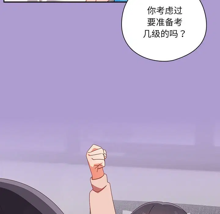 第15話