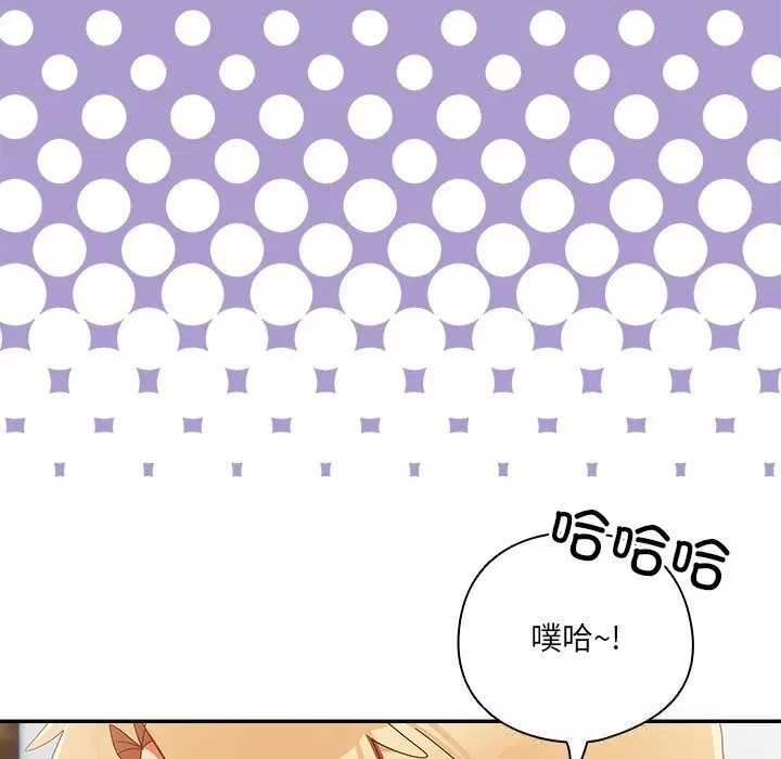 第15話