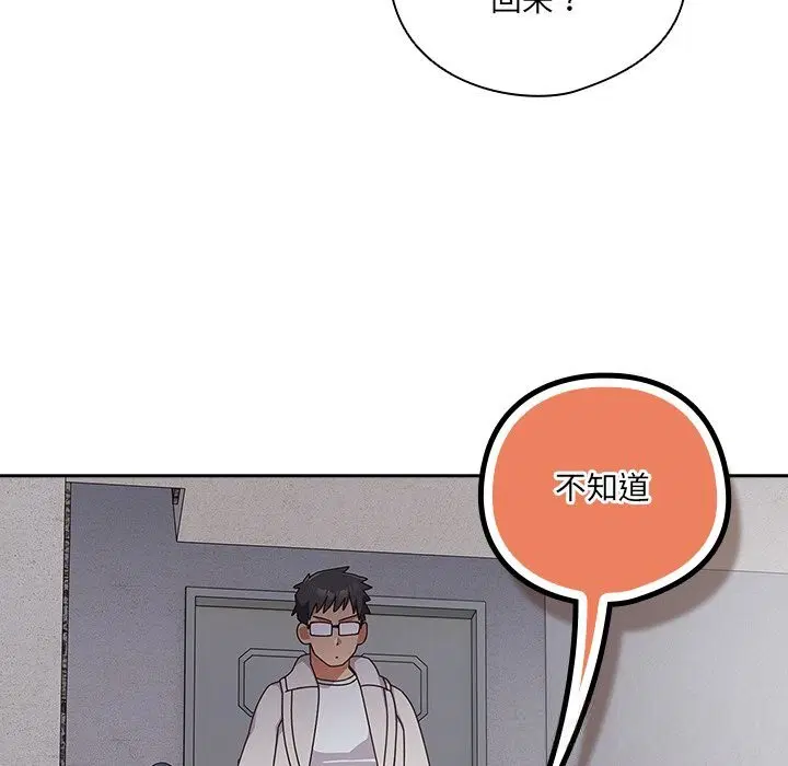 第15話