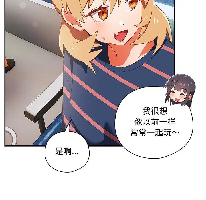 第15話