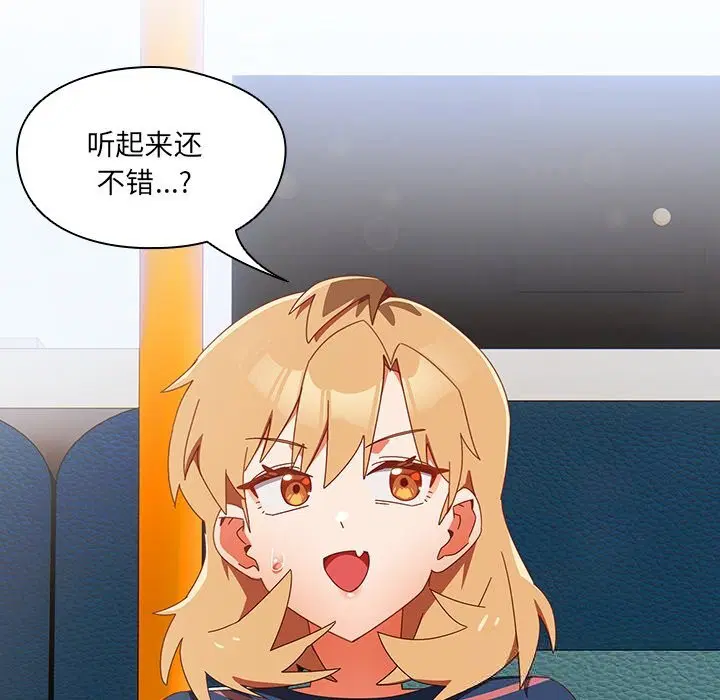 第15話