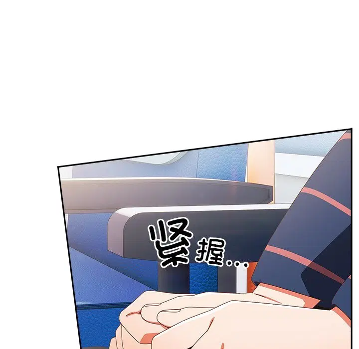 第15話