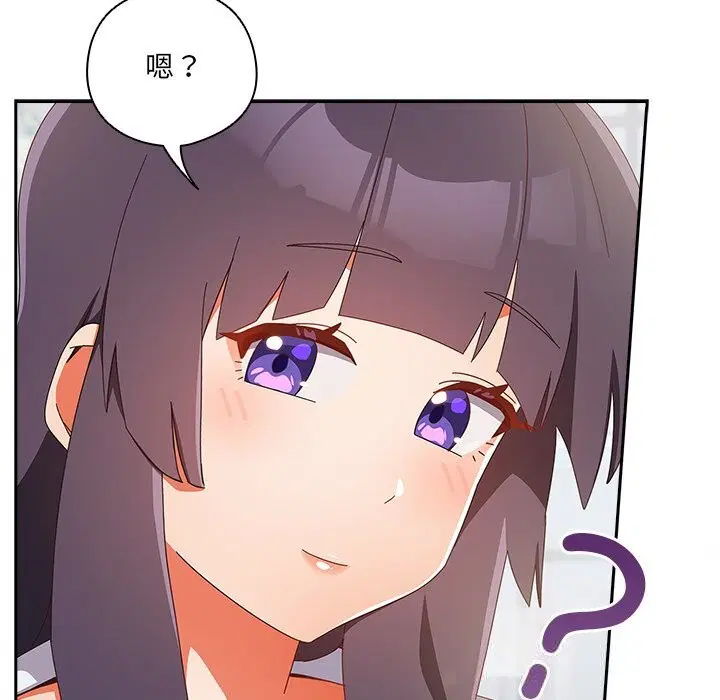 第15話