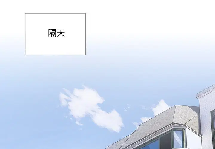 第15話